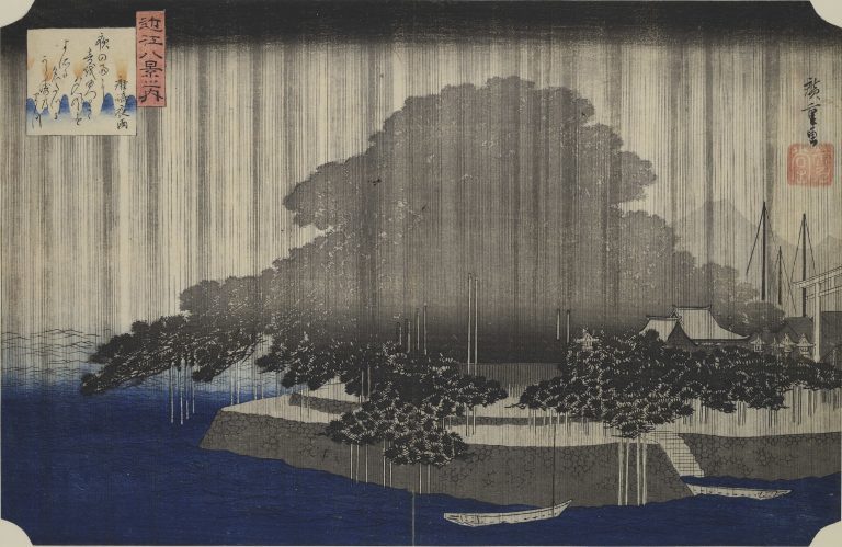 Chinese Motifs in Art from Japan | Exhibition at Humboldt Forum